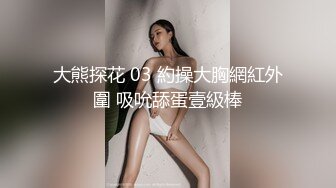 胸毛浓密的体育老师被双人操,老师太能叫床了