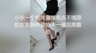 [无码破解]ATID-540 アナルOKの外国人専用ソープで働かされたセレブ妻 小早川怜子