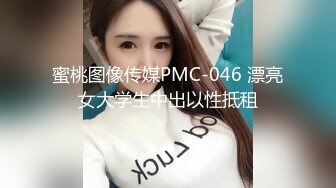 【极品 梦中情女】Yeha 超大尺度肛塞狐狸尾巴人型宠物 等待主人的调教 粉嫩白虎蜜穴诱茎淫息 究极全裸女神玩物