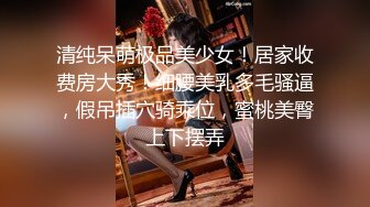 顶级颜神 9分颜值甜美女神和小鲜肉男友啪啪，光看她的脸就能硬