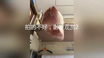 海角大神约炮极品反差婊明星颜值美女邻居露脸在情趣操逼吊床上草到喷水呻吟