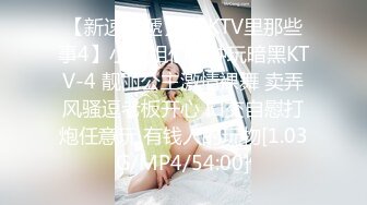 《极品泄密魔手外购》近水楼台先得月第六期！校内厕拍达人女厕偸拍舞蹈系班花系列各种高颜女同学方便多角度~ (3)