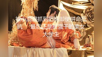 吴亦_凡事件女主 「都_美竹」 网传疑似卖_淫 25 秒视频疯传网络