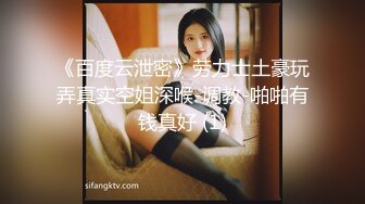 黑皮沙发房偷拍到一对情侣做爱 女主躺着被舔下面 随后就开始做爱