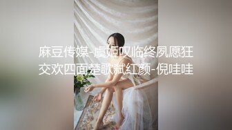   混社会太妹年纪大没大哥了被迫下海,开档黑丝,丰满肉腿,想不想摸摸