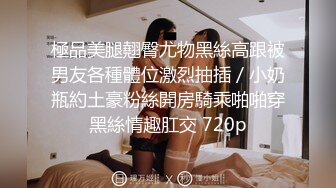 最新666元电报群福利~珠海美腿玉足小姐姐推特网红LISA私拍②~龟责榨精裸足丝袜推油精射