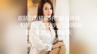 奶茶店女厕 红裙黑丝优雅美少妇 八字毛下馒头穴像挤牙膏一样收缩