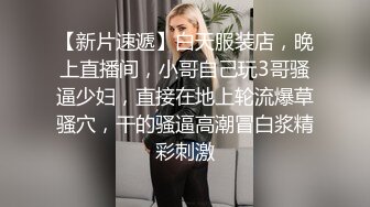 【新片速遞】 这58岁的老女人是口活吃鸡巴，最好的熟女楼凤，小嘴嘴含住鸟蛋嗦，好过瘾！