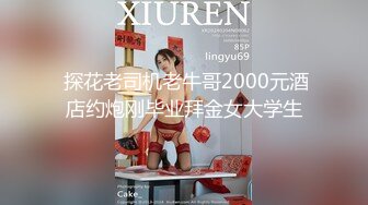 ✿小母狗萝莉✿Twitter萝莉〖Y酱酱酱〗可爱人形小母狗被主人爸爸调教 稚嫩小骚穴被大肉棒狠干 清纯反差视觉超强