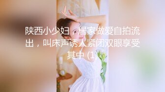 寂寞少妇憋在家里叫外卖勾引外卖小哥啪啪，露脸非常风骚，先给口交再激烈抽插直接内射小逼里看白浆流出