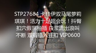 ED Mosaic 胎妈妈鸭店第6回！罗西跟婕咪被三个鸭服务玩5P,被干到喷水射满全身开心的把小费花光光