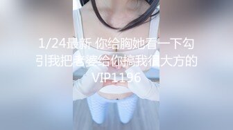 带着闺蜜勾引陌生人啪啪0413 (3)_(new)