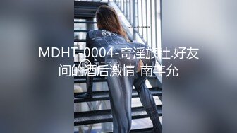 【新片速遞】  极品长发美女月月嗷❤️激情艳舞全裸~完美露脸露点~极度诱惑~瓣开淫穴等着哥哥来插入内射哟❤️快来快来狼友们！