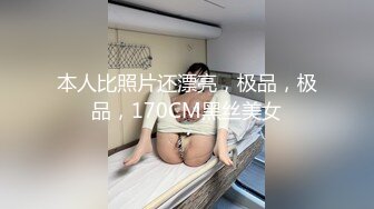 黑丝大奶小姐姐深喉吃鸡啪啪 被小哥哥无套输出 内射 粉鲍鱼抠的淫水狂喷