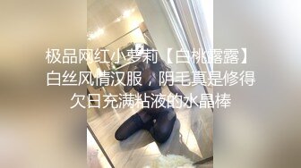 好有女人味的韵味少妇，美容院兼职技师身材就是棒 (1)