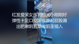 夫妻后入式无套爆操