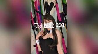 外围圈美女酷似小汤唯  约出来一看果然是美颜相机的功劳