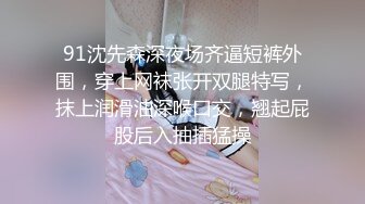  某射区实习男优猛牛哥酒店约炮 纹身女孩涩感十足 身材匀称肤白乳弹