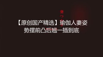 【新片速遞】  魅力气质颜值于一身的极品御姐诱惑，一字马才艺丝袜高跟情趣装，旁边还有好大哥帮忙抠逼，道具抽插呻吟可射[3.13G/MP4/02:57:22]