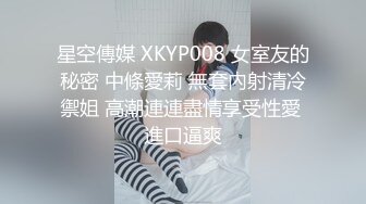 【獨家推薦】Onlyfans超正巨乳苗條正妹『palida』收費福利 極品S級人瘦奶大絕對引爆妳的眼球 超清原版 (9)