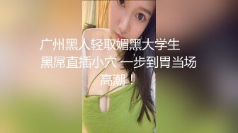 【逃亡】⭐马来西亚华人 绿帽夫妻 couple69⭐ 完整3年合集【123V】 (22)