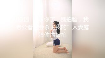 2023-6-14新流出乐橙酒店高清偷拍年轻帅哥美女半夜开房探索性爱之旅