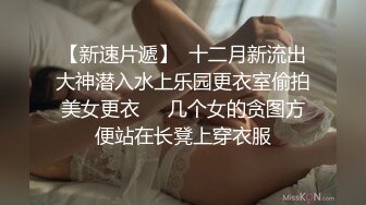 山东泰安调教骚母狗滴蜡