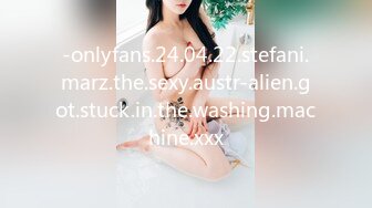 帅小伙2800元约了位刚新婚的美少妇,说：没事出来做,逼也爽了,钱也赚了