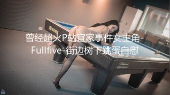 [2DF2]极品白嫩美少妇大战黑鬼粗大长屌 被揪着头发狂插猛操到高潮 - [BT种子]