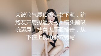 2442 齐刘海 难得一见如此清纯的女神