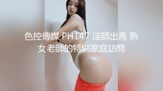 海角母子乱伦大神操了39岁大屁股妈妈❤️牙签屌小哥给妈妈逼毛剃了，修剪成了自己喜欢的样子操逼