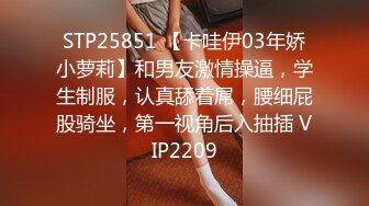 2/5最新 夫妻直播赚钱老公上就舔逼呻吟起来拿个道具捅穴VIP1196