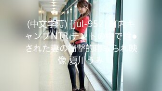 极品风骚❤️【冷艳女王】外国美女花式操逼~