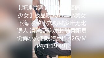 邪恶三人组下药迷翻联通公司的美女客服__带回酒店各种姿势三人轮流啪啪 (1)