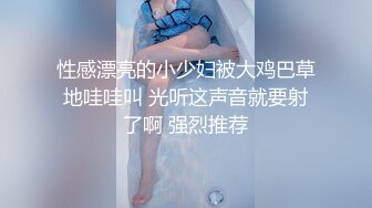 精东影业 JDKR033 学妹告白