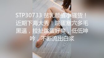 【OnlyFans】台湾网红少妇 Clickleilei刘蕾蕾付费订阅写真 露点自拍，打卡全球网红景点，从少女到孕妇的记录 36