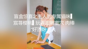 小少妇出租屋约包皮有点长炮友直播各种口交爆菊无套啪啪表情淫荡