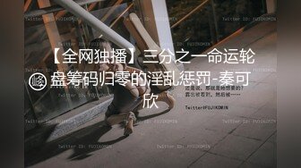 【高能名场面✿人群露出】露出的刺激就是各种不稳定因素，随时被发现 紧张刺激小心脏砰砰直跳