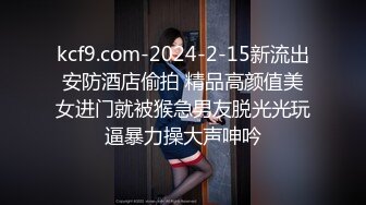 蜂腰美臀的女友功夫了得