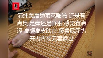 顶级绿帽大神淫妻单男射到套套里，老公单男用精子做润滑液，老婆在两个男人的轮番攻击下获得连续的性高潮