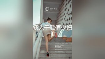 XK-0001 出租女友 阻隔女友过大年