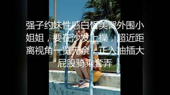 麻豆传媒&amp;麻麻传媒 MT011 性感女巫的性巫术