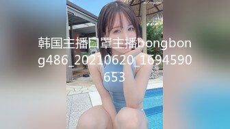 国产AV 糖心Vlog 闺蜜到访