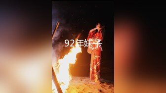 -如狼似虎之年的性饥渴的骚妇 酒店和3男大战 奇骚无比