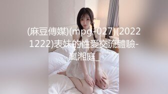 【新速片遞】  漂亮少妇 油亮蓝色连体情趣丝袜 奶子大鲍鱼肥 被无套输出 喷水不停 