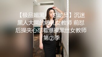 新找的人妻 口活