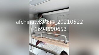 大肚子孕妇 在家被无套输出 淫水超多 很可以无顾忌内射 当然要好好把握多操几次