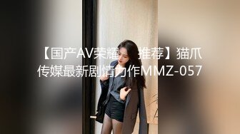 STP24669 漂亮眼睛很嫩新人小姐姐，肉感身材和炮友操逼，按着头大屌插嘴，抓着屁股后入，搞完用酸奶抹逼，搞得小穴湿湿 VIP2209