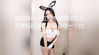 AI换脸视频】李沁  眼看妻子即将给自己戴绿帽终于爆发内射骚妻