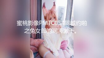  新片速递外围女探花牛哥酒店约炮个有点混血的妹子含鲍待放吹弹可破娇羞少女媚眼怀春